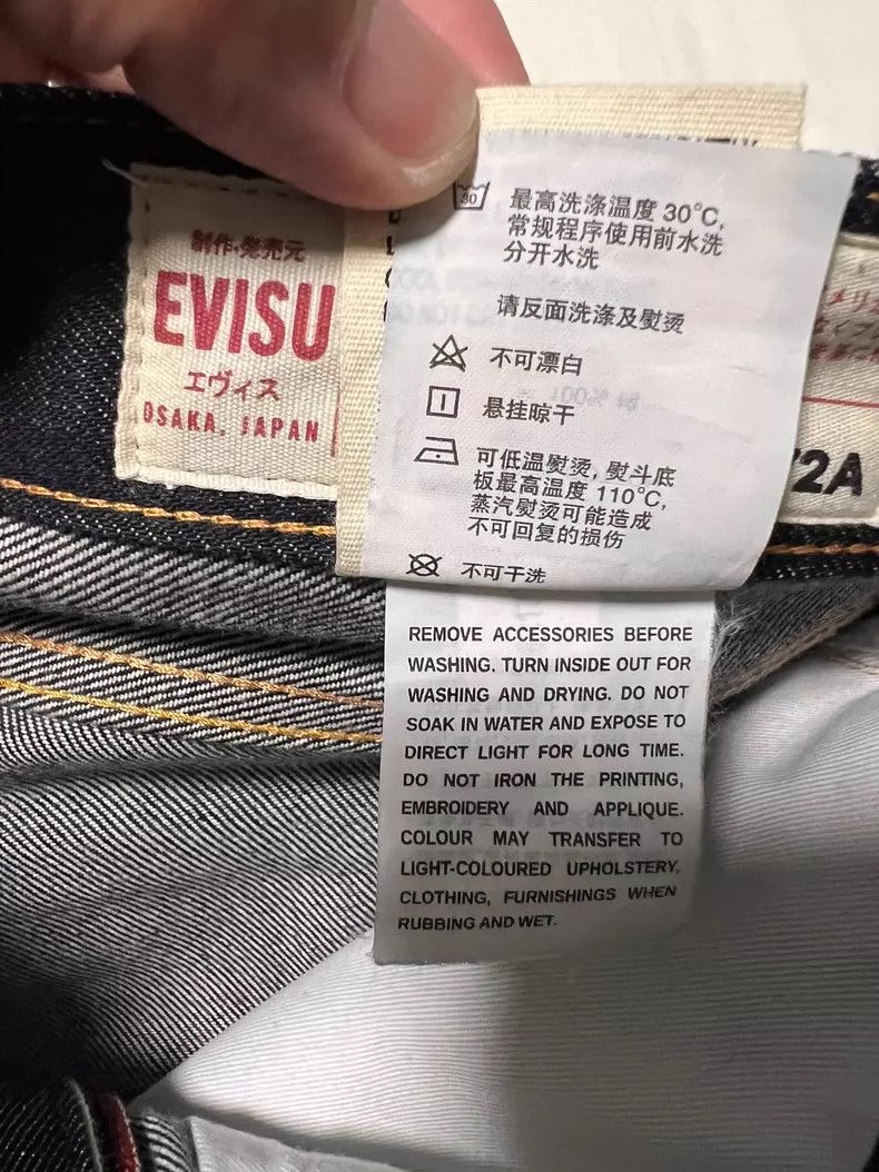 Evisu EVISU Men's Denim Pants Size 28 Size US 28 / EU 44 - 9 Thumbnail