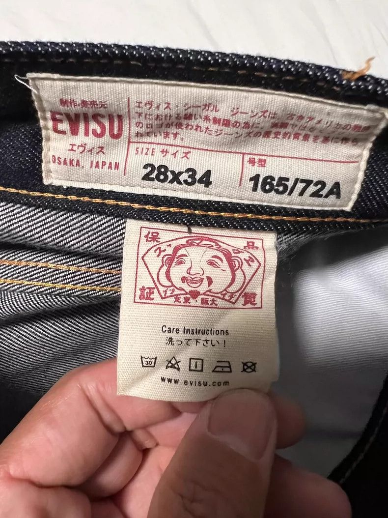 Evisu EVISU Men's Denim Pants Size 28 Size US 28 / EU 44 - 7 Thumbnail