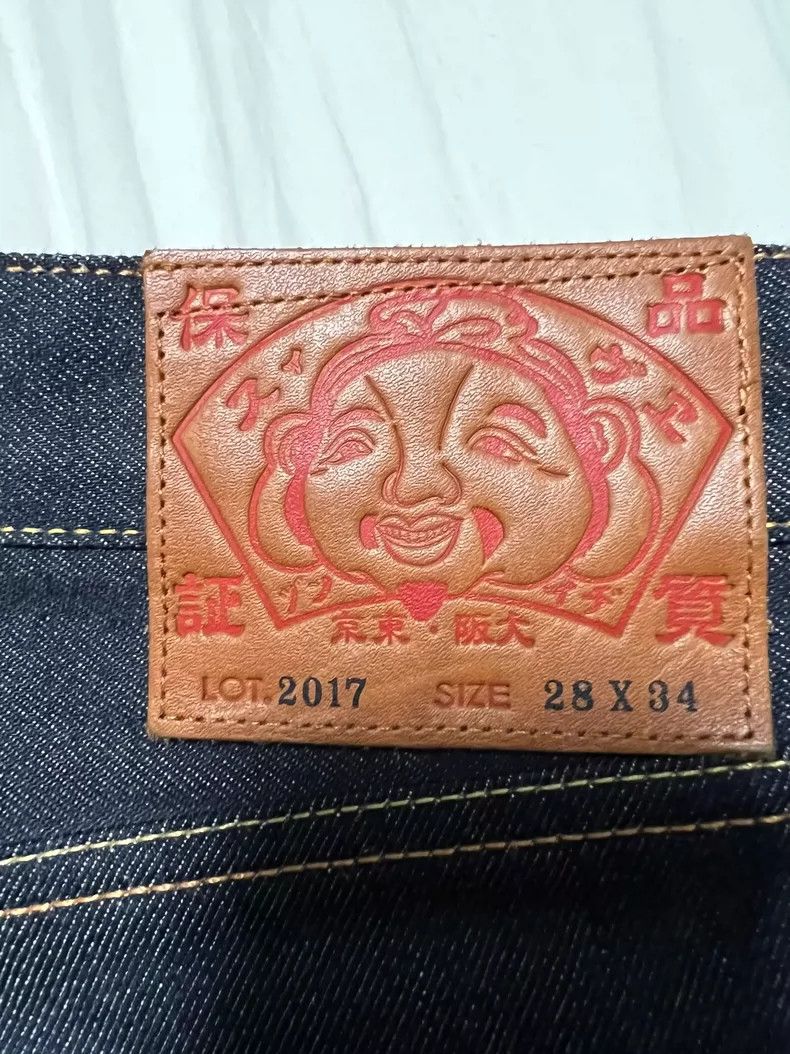 Evisu EVISU Men's Denim Pants Size 28 Size US 28 / EU 44 - 3 Thumbnail