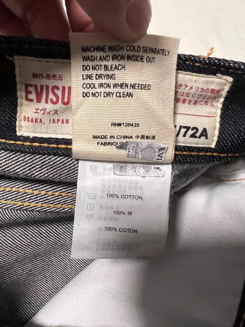 Evisu EVISU Men's Denim Pants Size 28 Size US 28 / EU 44 - 8 Thumbnail