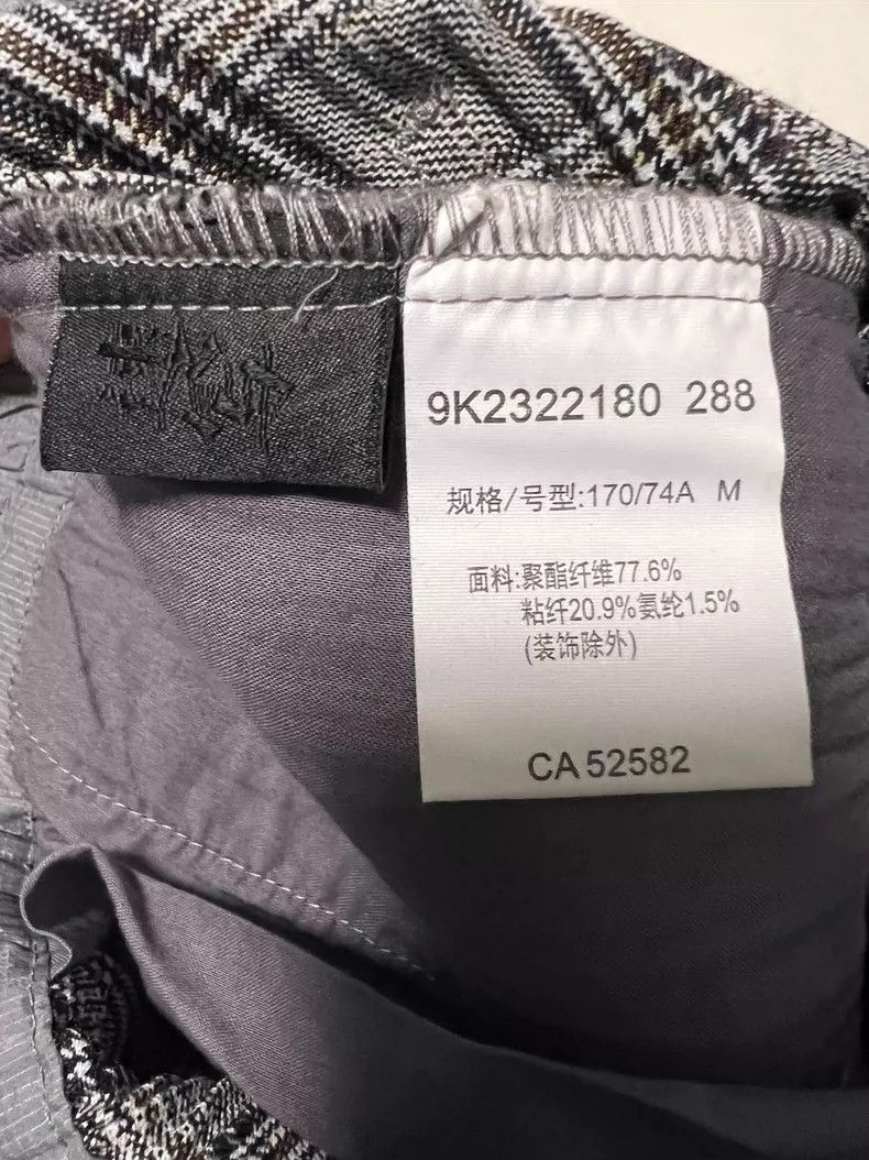 Anonymous Club Casual Men's Long Pants Size M Size US 39 - 6 Thumbnail