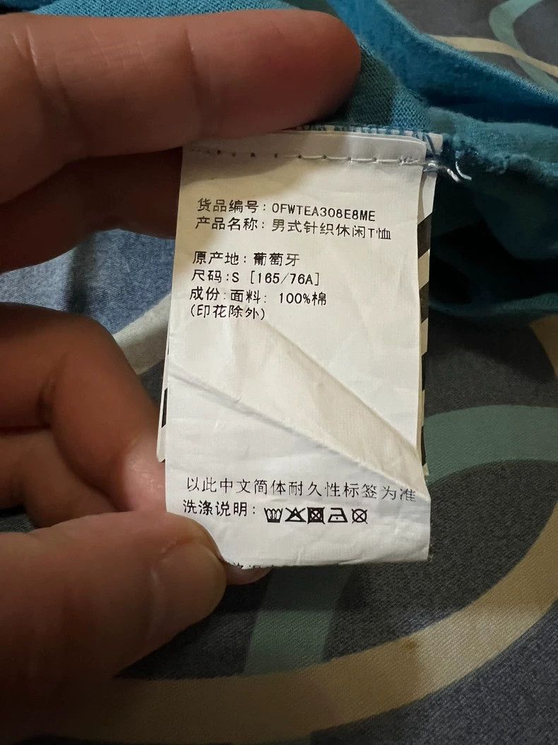 Off-White Offwhite Rare Spider Warning Short Sleeve T-Shirt Size US S / EU 44-46 / 1 - 7 Thumbnail