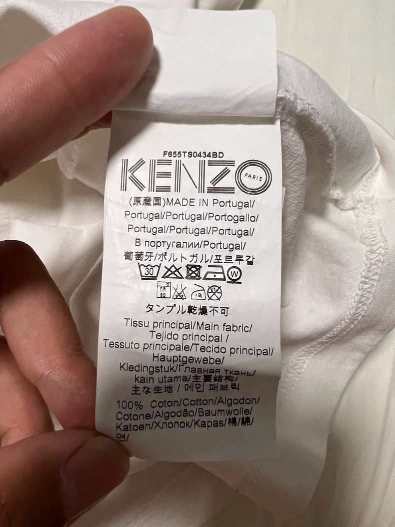 Kenzo KENZO Men's Casual Short Sleeve T-Shirt Size US S / EU 44-46 / 1 - 6 Thumbnail
