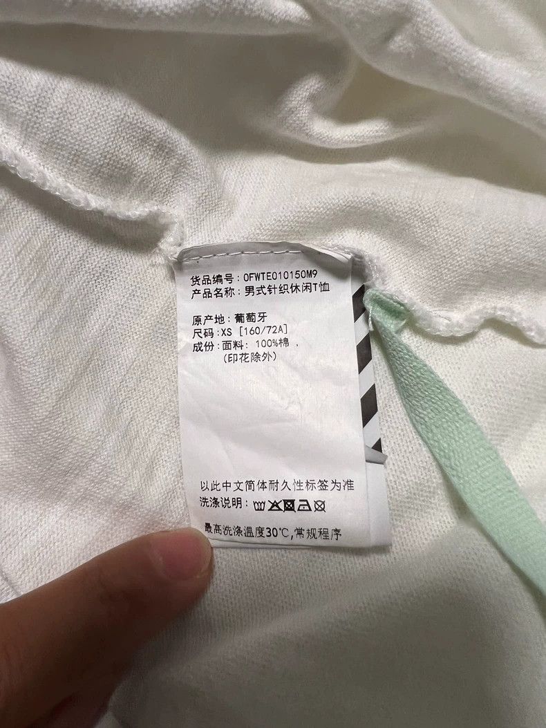 Off-White OFF White Men's Casual Short Sleeve T-Shirt Size US XS / EU 42 / 0 - 4 Thumbnail