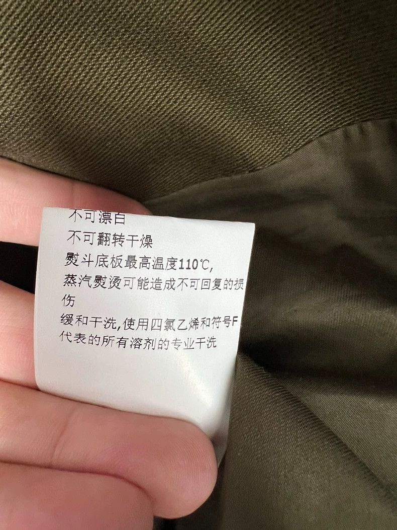 A.P.C. APC Olive Green Windbreaker Coat Size S Size US S / EU 44-46 / 1 - 9 Thumbnail