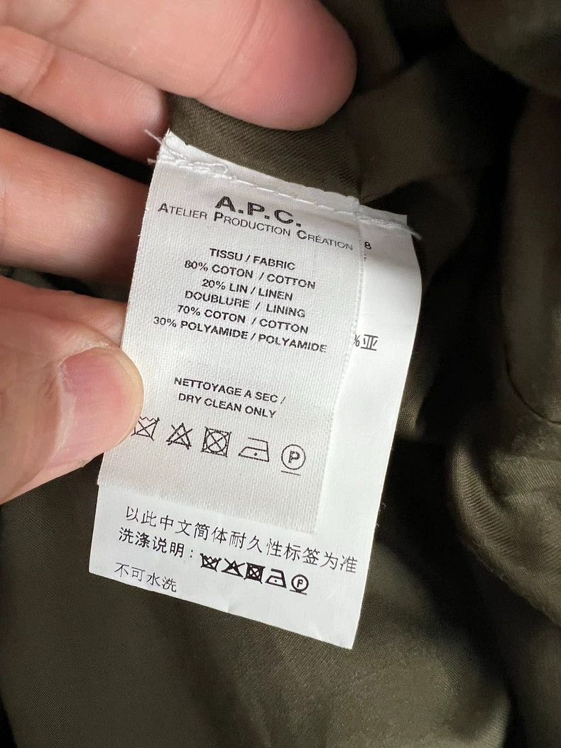 A.P.C. APC Olive Green Windbreaker Coat Size S Size US S / EU 44-46 / 1 - 6 Thumbnail