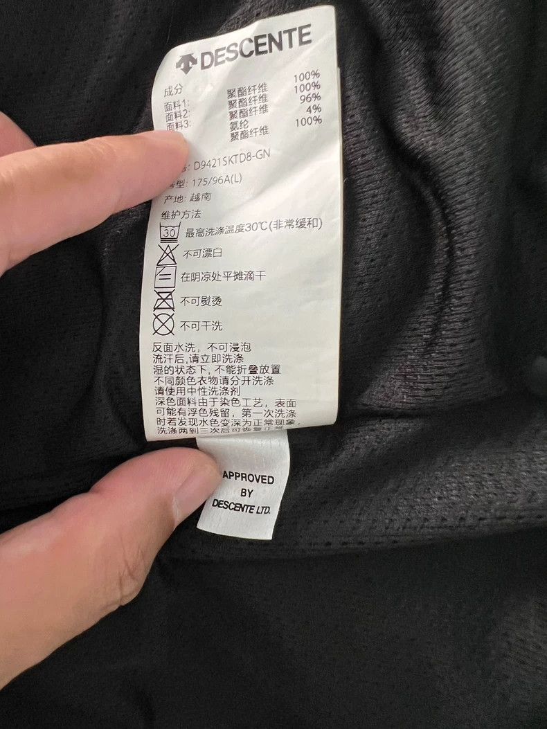 Moncler Descente Green Fleece Jacket with Black Details Size US L / EU 52-54 / 3 - 9 Thumbnail