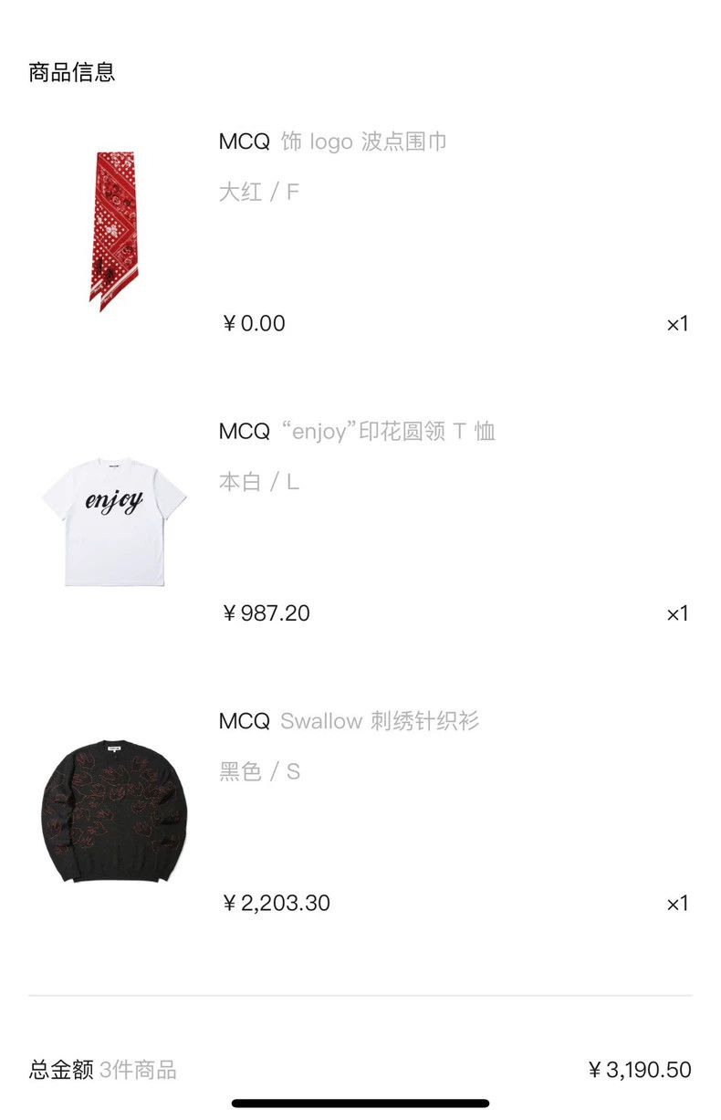 Alexander McQueen Mcq Alexander McQueen Embroidered Knit Sweater Size US S / EU 44-46 / 1 - 9 Thumbnail