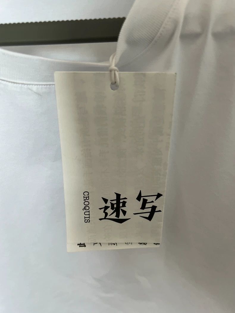Emporio Armani Men's Summer Casual T-Shirt With Round Neck Size US M / EU 48-50 / 2 - 3 Thumbnail