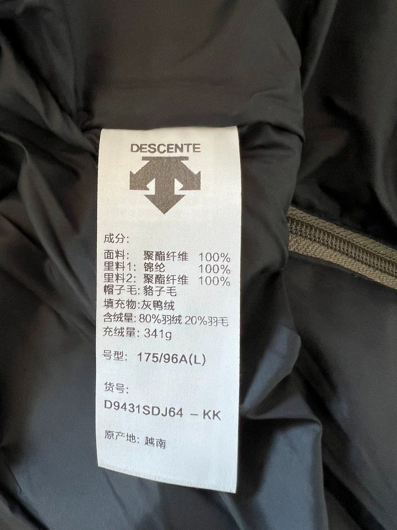 Canada Goose Descente Ski Style Removable Fur Parka Jacket Size US L / EU 52-54 / 3 - 8 Thumbnail