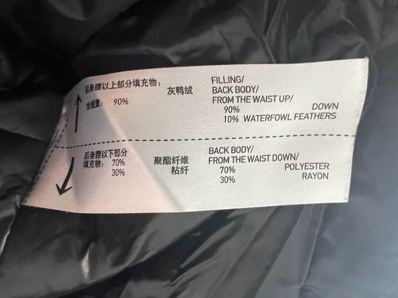 Moncler Genius Uniqlo Men's Designer Collaboration Down Jacket Size US L / EU 52-54 / 3 - 4 Thumbnail