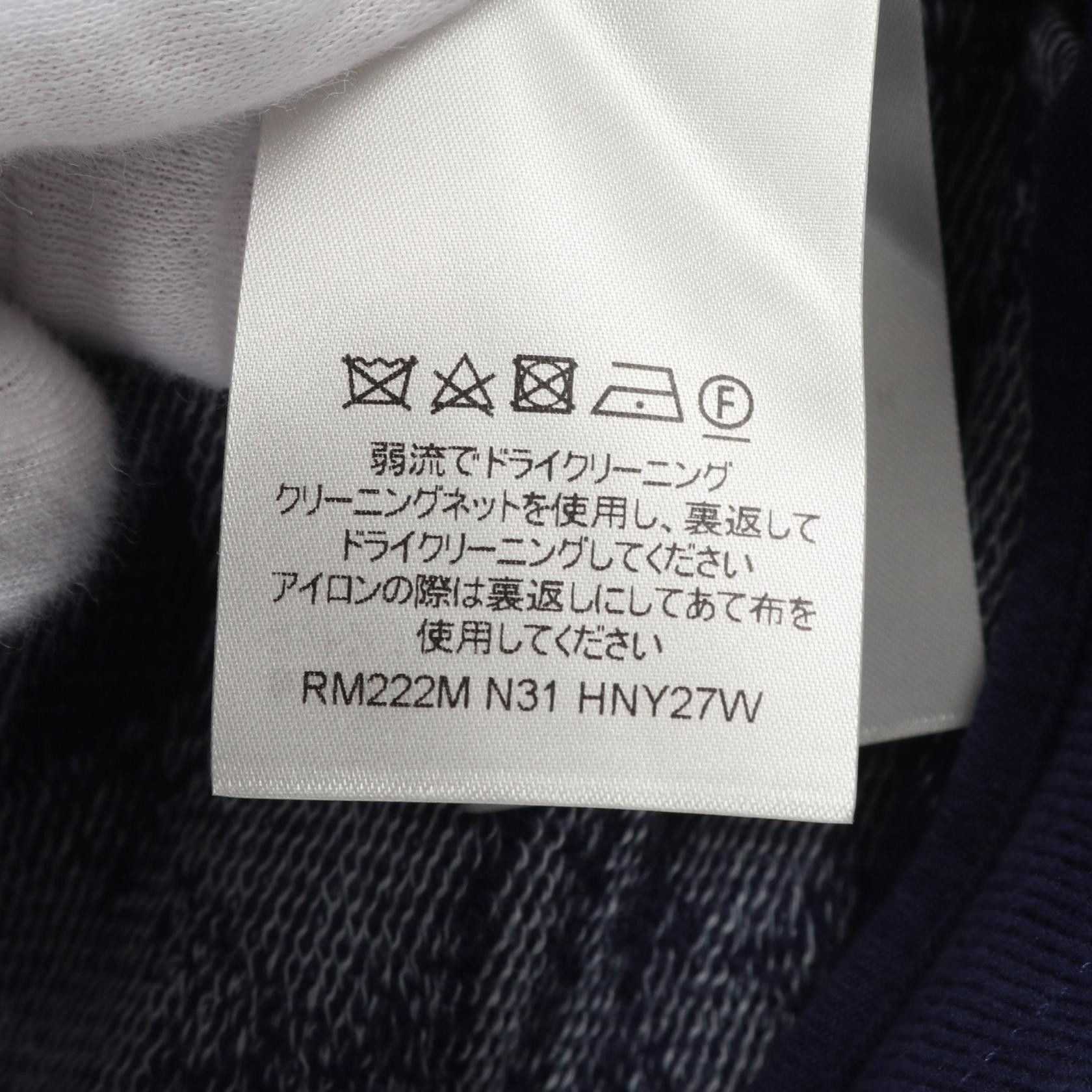Louis Vuitton Louis Vuitton Louis Vuitton Monogram Cotton Pants Cotton Pants RM222M N31 HNY27W Size ONE SIZE - 6 Thumbnail