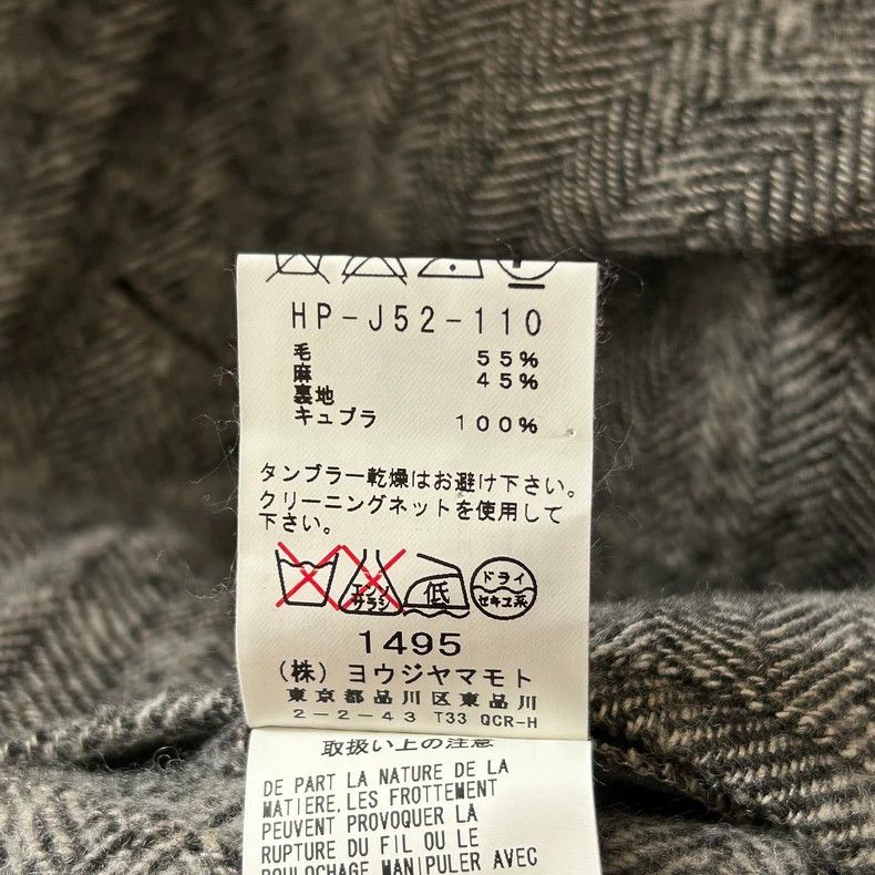 Yohji Yamamoto Yohji Yamamoto Houndstooth Pattern Suit Jacket Size US S / EU 44-46 / 1 - 8 Thumbnail