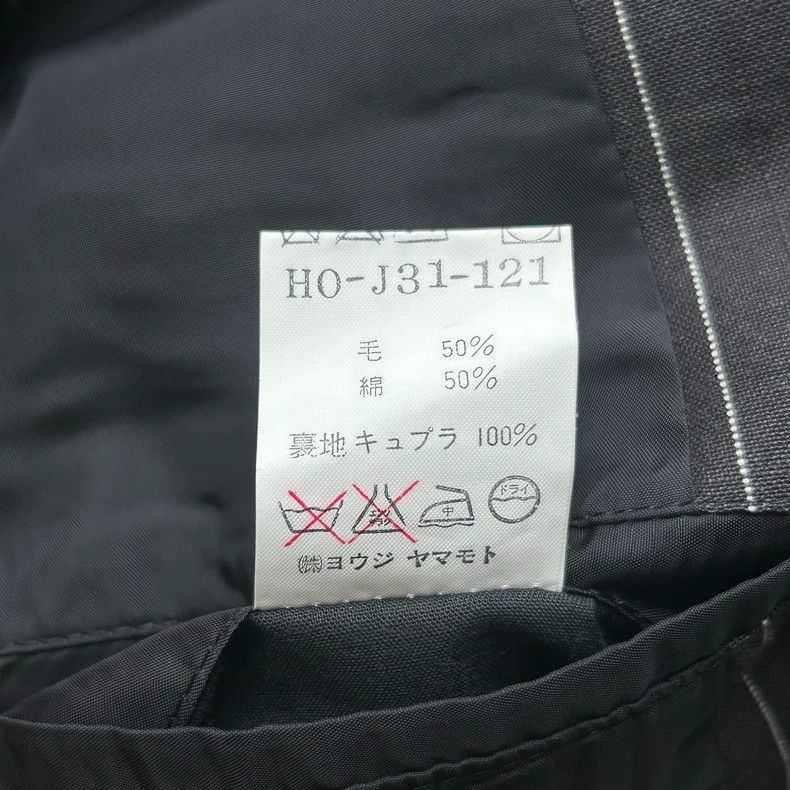 Yohji Yamamoto Yohji Yamamoto Striped Double-Breasted Blazer Size US S / EU 44-46 / 1 - 8 Thumbnail