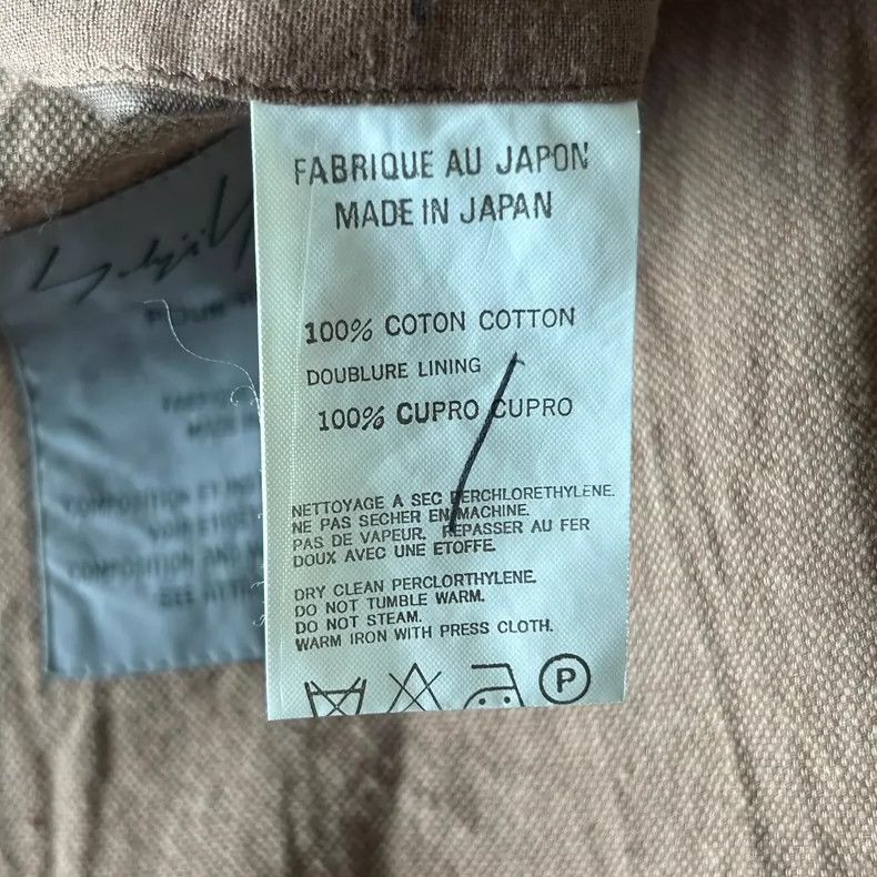 Yohji Yamamoto Yohji Yamamoto Spring Summer Blazer 2001 Size US S / EU 44-46 / 1 - 8 Thumbnail