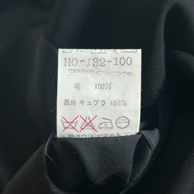 Yohji Yamamoto Yohji Yamamoto Black Wool Blazer Jacket Size US S / EU 44-46 / 1 - 8 Thumbnail