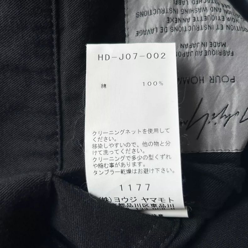 Yohji Yamamoto Yohji Yamamoto Black Short Suit Jacket Size US M / EU 48-50 / 2 - 8 Thumbnail