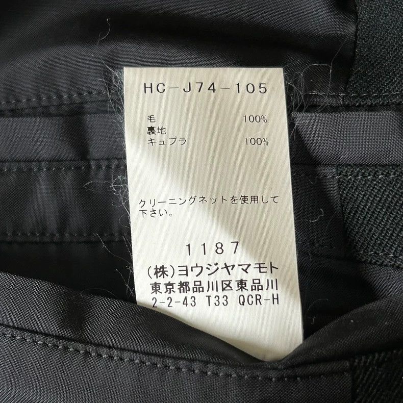Yohji Yamamoto Yohji Yamamoto Multi-Pocket Zipper Jacket Size US L / EU 52-54 / 3 - 7 Thumbnail