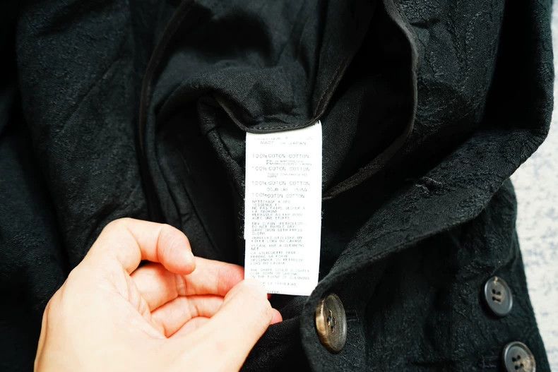 Yohji Yamamoto Textured Blazer Jacket