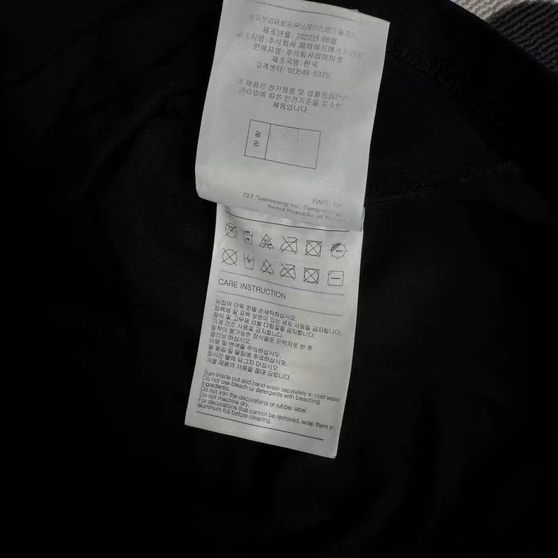 Anonymous Club WE11DONE Black Logo Short Sleeve T-shirt Size US M / EU 48-50 / 2 - 4 Thumbnail
