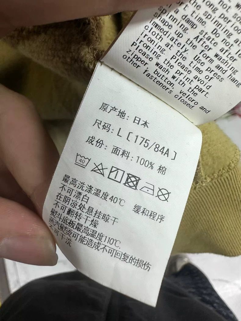 Bape Bape Shark Hoodie Jacket with Dual Hats Size US L / EU 52-54 / 3 - 5 Thumbnail