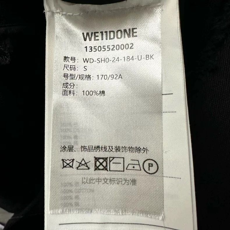 WE11DONE WE11DONE Black Hooded Vest For Spring Size US S / EU 44-46 / 1 - 5 Thumbnail