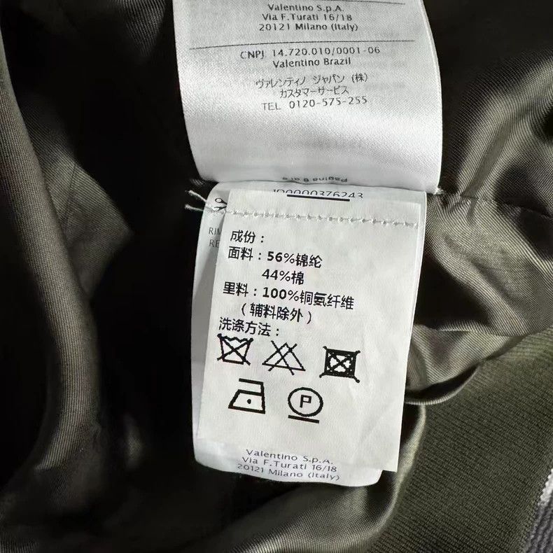 Valentino Valentino Camouflage Zip-Up Jacket Size US M / EU 48-50 / 2 - 6 Thumbnail