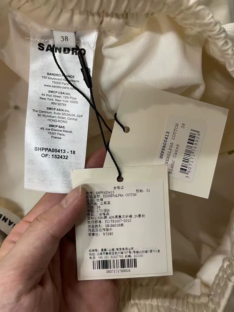Celine Sandro Long Pants with Original Tags Size US 40 / EU 56 - 6 Thumbnail