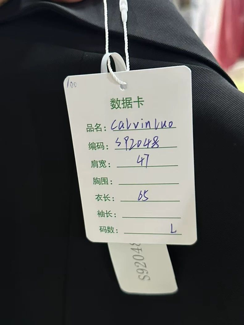 Calvin Klein 205W39NYC Calvin Luo Blazer Size L Brand New Size US L / EU 52-54 / 3 - 7 Thumbnail