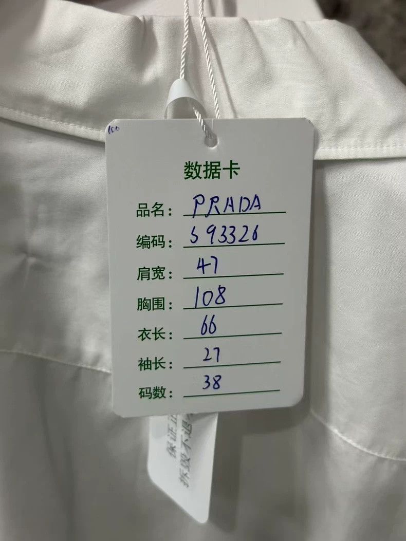 Prada Prada Short Sleeve Heart Shirt Size US S / EU 44-46 / 1 - 7 Thumbnail