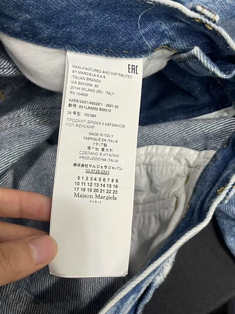 Maison Margiela Maison Margiela Deconstructed Denim Pants Size US 36 / EU 52 - 6 Thumbnail