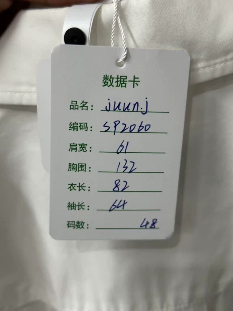 Juun.J juun.j Long Sleeve Zip Shirt Size US L / EU 52-54 / 3 - 8 Thumbnail