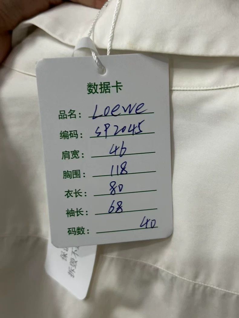 Loewe Loewe Long Sleeve Shirt with Unique Design Size US M / EU 48-50 / 2 - 8 Thumbnail