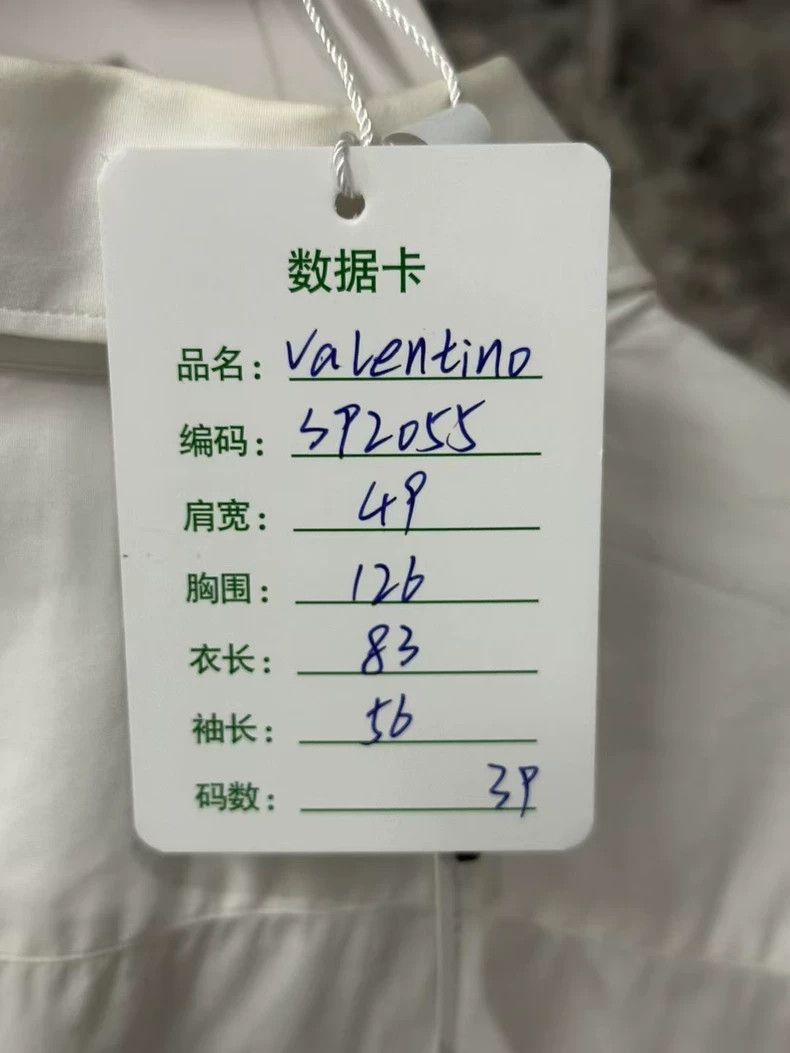 Valentino Valention Long Sleeve Shirt in White Size US M / EU 48-50 / 2 - 8 Thumbnail