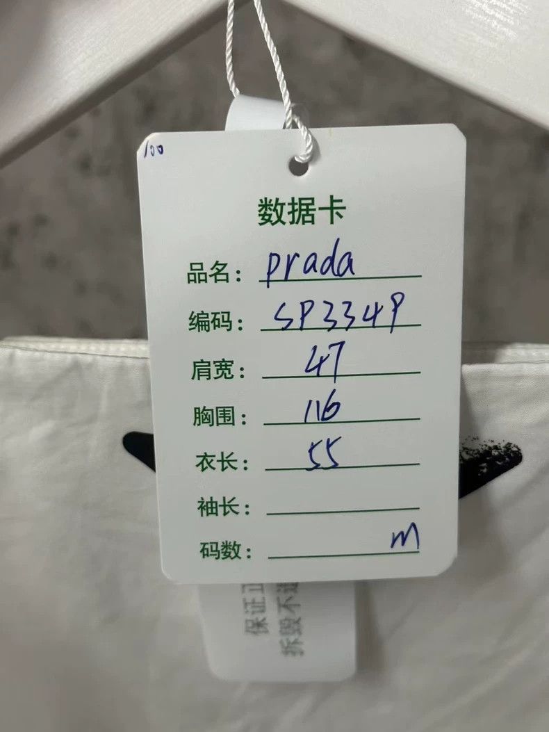 Prada Prada Sleeveless Top with Octopus Design Size US M / EU 48-50 / 2 - 7 Thumbnail