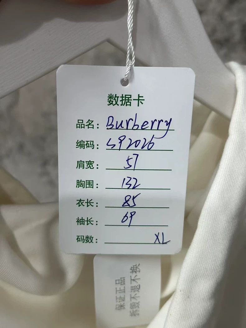 Burberry Burberry White Hoodie with Logo Patch Size US XL / EU 56 / 4 - 8 Thumbnail