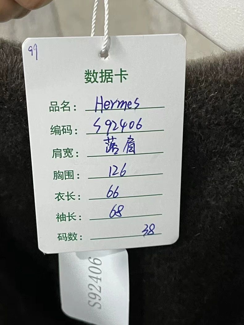 Hermes Hermes Fur Coat Size 38 Size US M / EU 48-50 / 2 - 8 Thumbnail