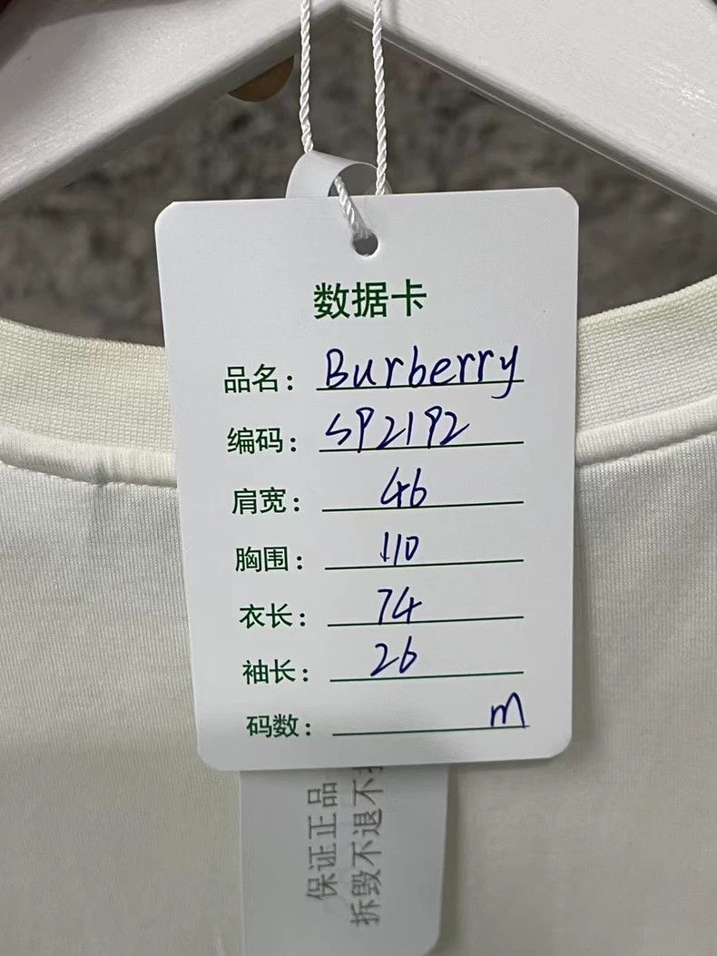 Burberry Burberry Short Sleeve Shirt London England Size US M / EU 48-50 / 2 - 7 Thumbnail