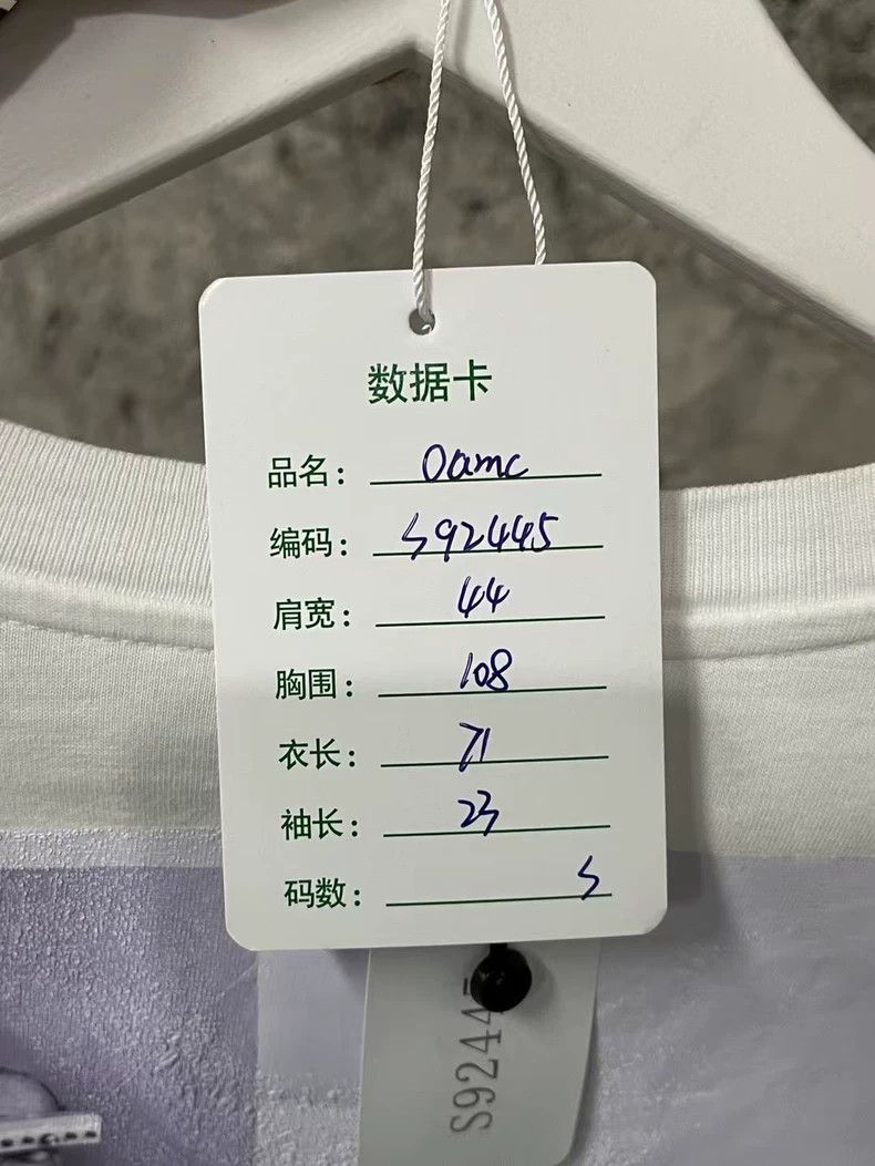 OAMC Oamc Short Sleeve T-Shirt Size S Size US S / EU 44-46 / 1 - 8 Thumbnail