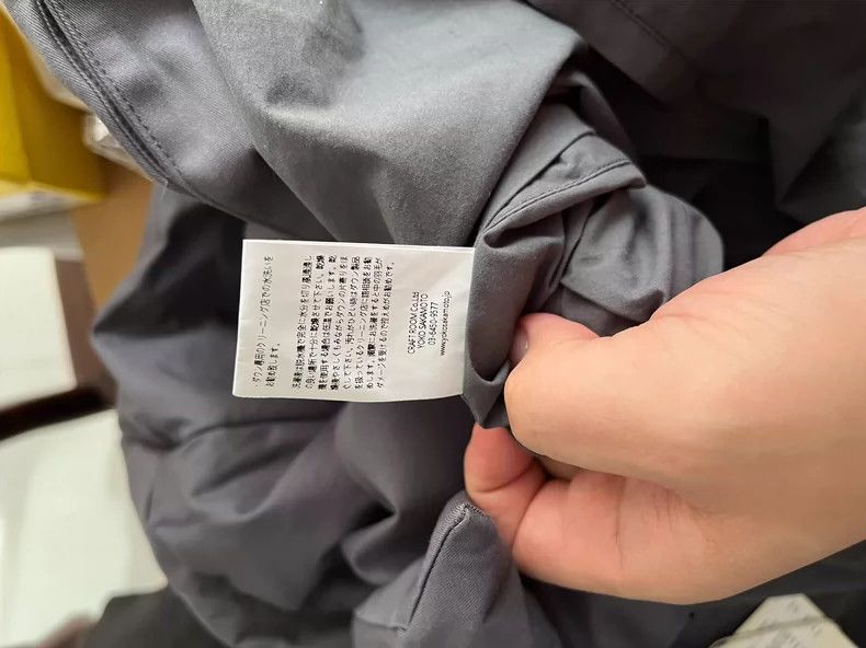 YOKO SAKAMOTO Yoko Sakamoto Down Jacket with Tags Size US L / EU 52-54 / 3 - 4 Thumbnail