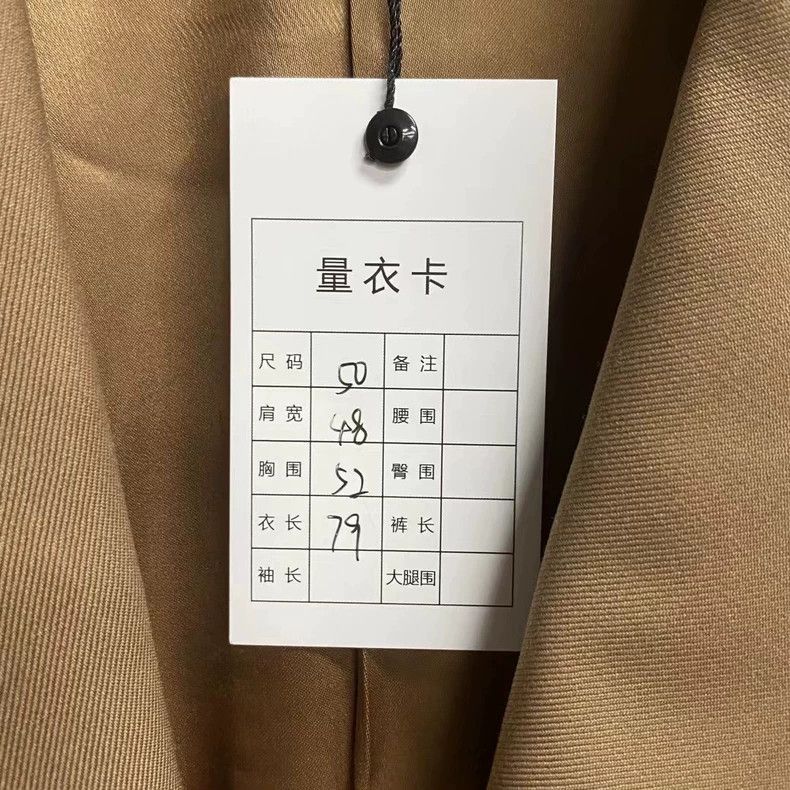 Louis Vuitton Louis Vuitton Khaki Waist Design Jacket Size US L / EU 52-54 / 3 - 3 Thumbnail
