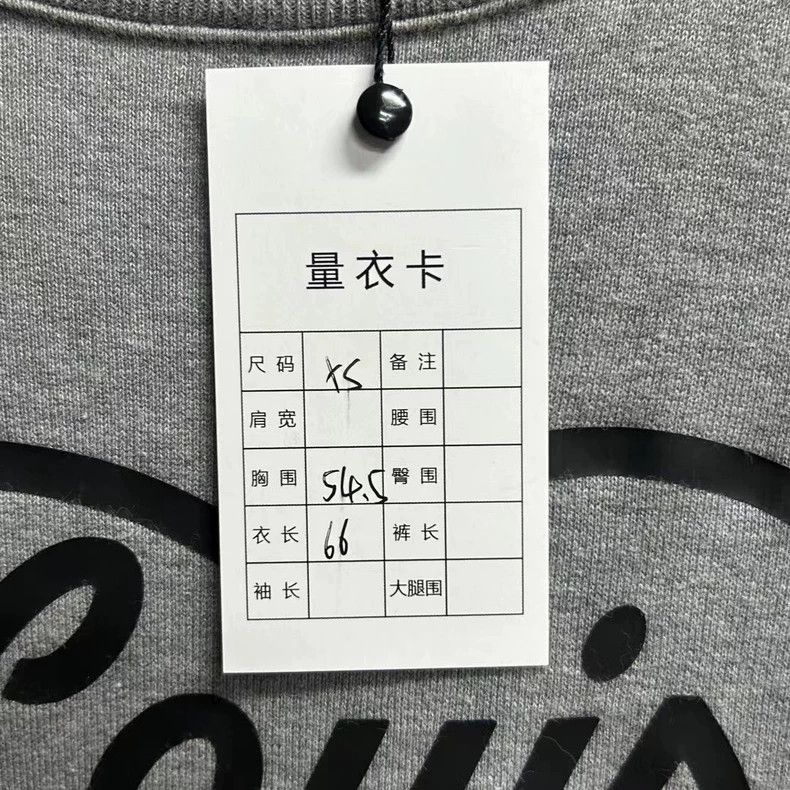 Louis Vuitton Louis Vuitton Grey Heart Logo Sweatshirt Size US XS / EU 42 / 0 - 5 Thumbnail