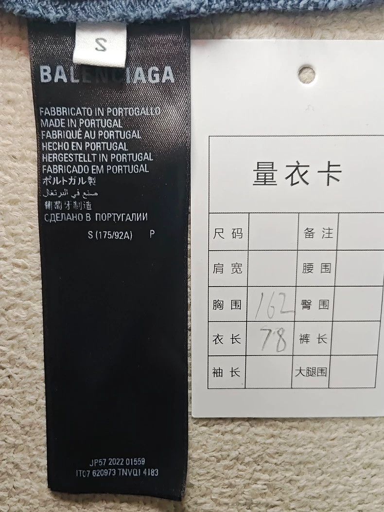 Balenciaga Balenciaga Oversized Hoodie with Graffiti Design Size US S / EU 44-46 / 1 - 6 Thumbnail