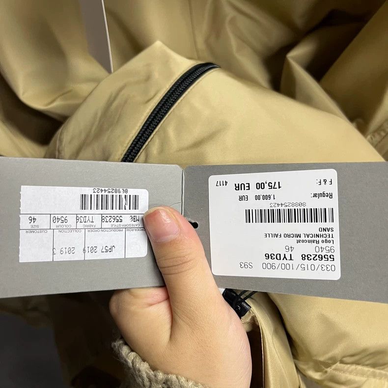 Balenciaga Balenciaga Khaki Logo Jacket Size US M / EU 48-50 / 2 - 5 Thumbnail