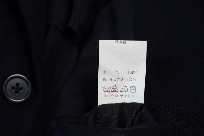 Yohji Yamamoto Yohji Yamamoto Embroidered Jacket Size US M / EU 48-50 / 2 - 5 Thumbnail