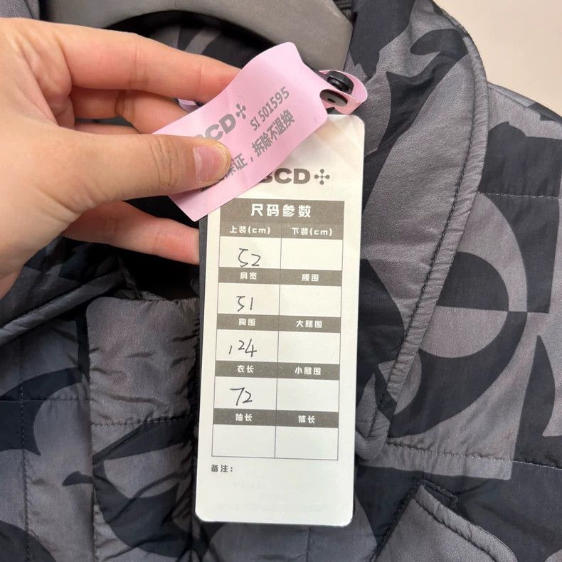 Louis Vuitton Louis Vuitton Irregular Print Cotton Jacket Size US XL / EU 56 / 4 - 6 Thumbnail