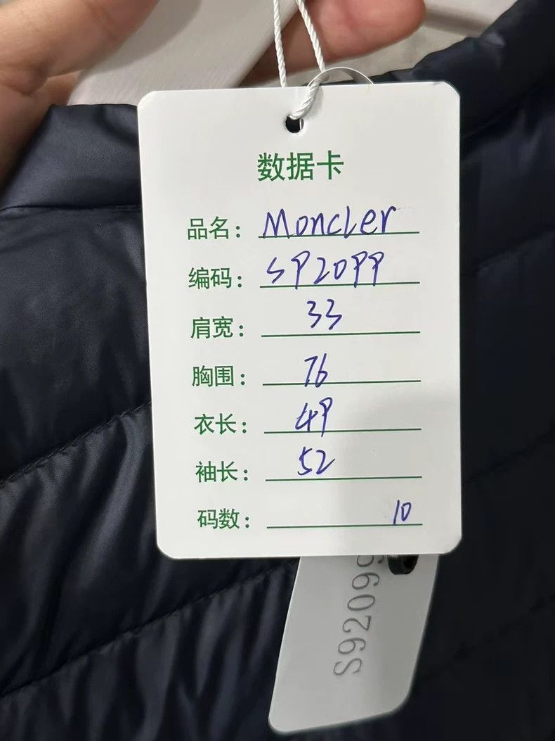 Moncler Moncler Down Jacket in Navy Color Size US M / EU 48-50 / 2 - 7 Thumbnail