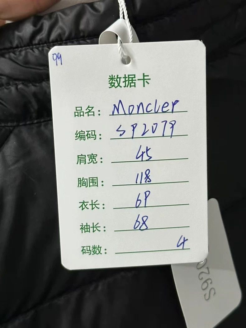 Moncler Moncler Puffer Jacket Size 4 for Sale Size US M / EU 48-50 / 2 - 9 Thumbnail