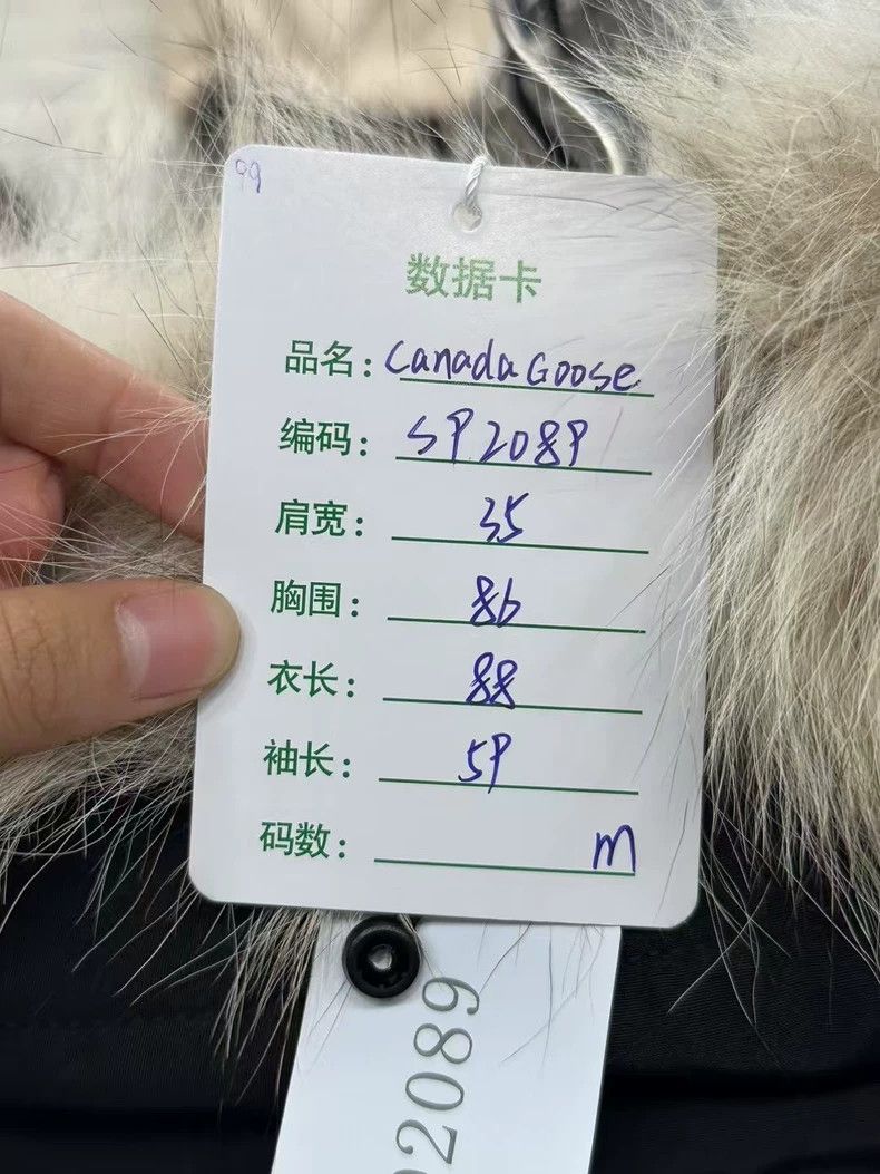 Canada Goose Canada Goose Down Coat Size 10-12 Size US M / EU 48-50 / 2 - 8 Thumbnail
