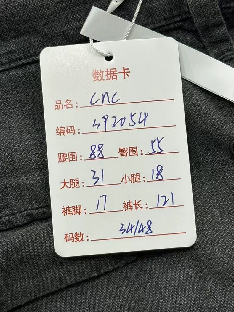 Celine Cnc Long Pants Size 48 95% New Size 40" / US 18 - 8 Thumbnail